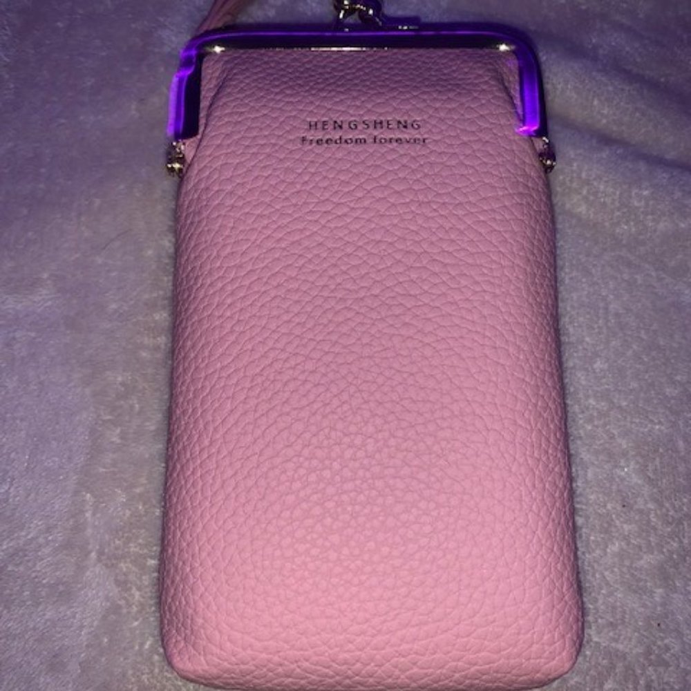 Hengsheng wallet